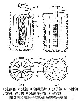 圖片2.png